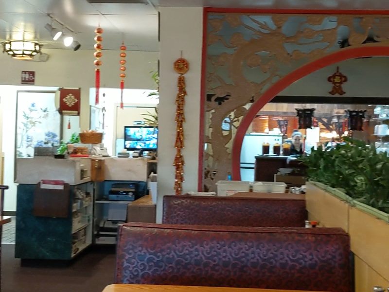 Shan Dong interior